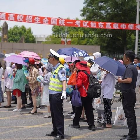 直击高考首日：全方位解读高考首日要点